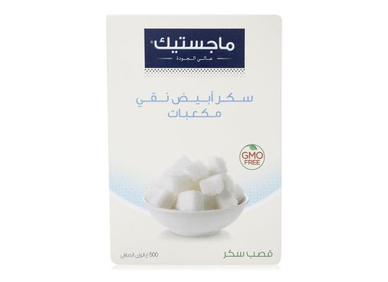 Majestic Sugar White Cubes 500gm